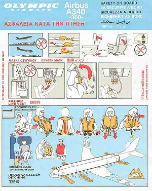 olympic airways a340-300.jpg